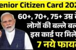 Senior-Citizen-Card-Benefits-2025
